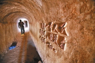 安陽南大街拆遷工地現(xiàn)防空洞 約建于上世紀(jì)60年代